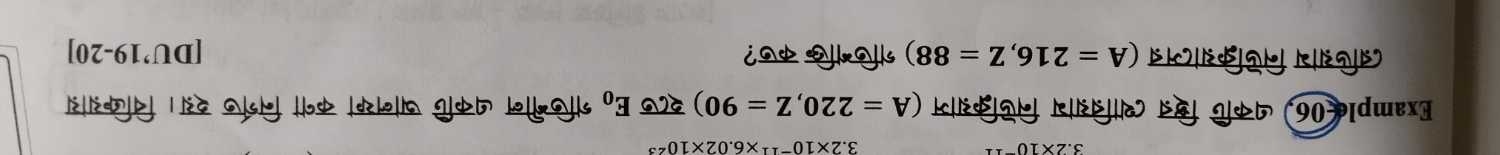 question