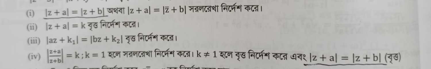 question