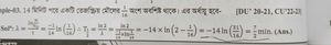 question preview