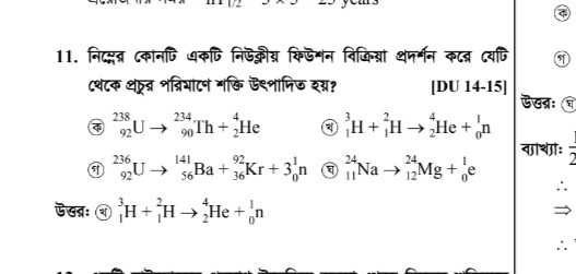 question