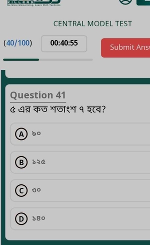 question preview