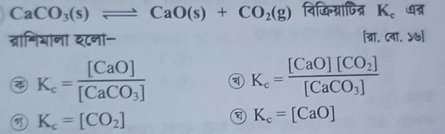 question