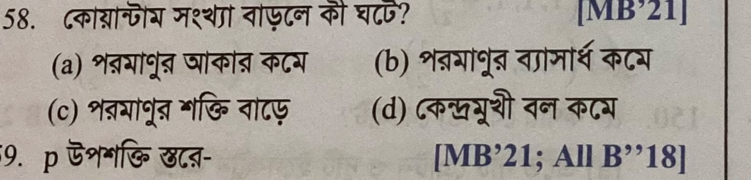 question