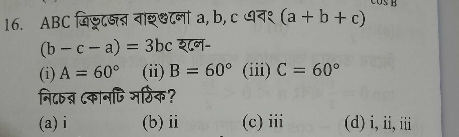 question