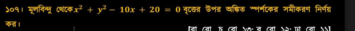 question