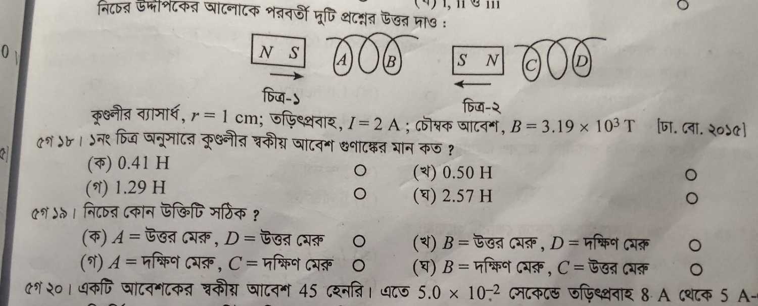 question
