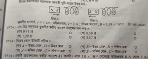 question preview