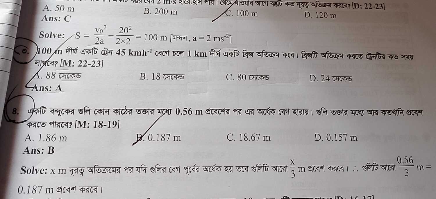 question