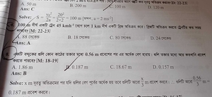 question preview