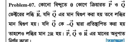 question