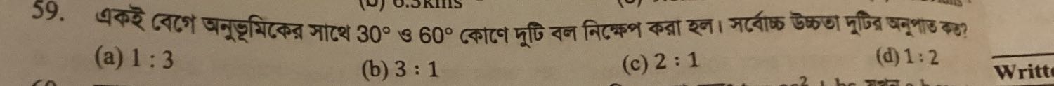 question