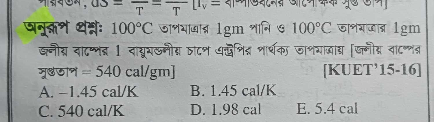 question