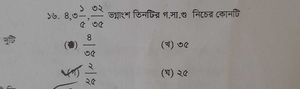 question preview