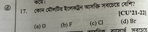 question preview