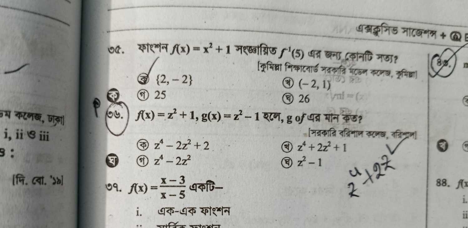 question