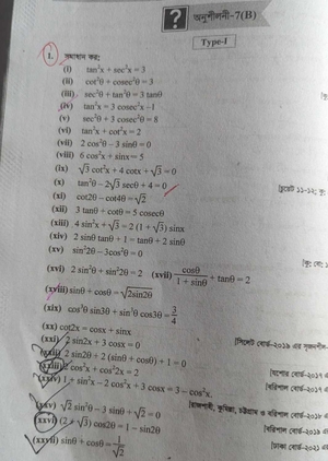 question preview