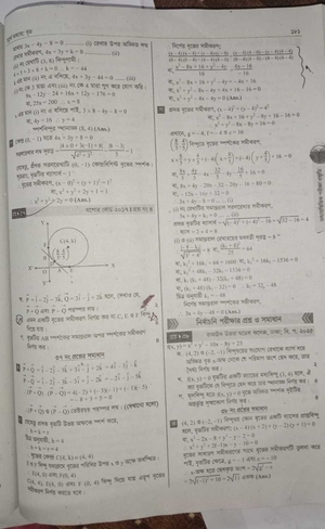 question preview