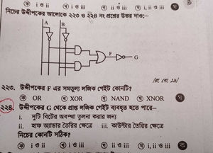 question preview