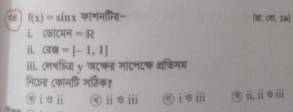 question