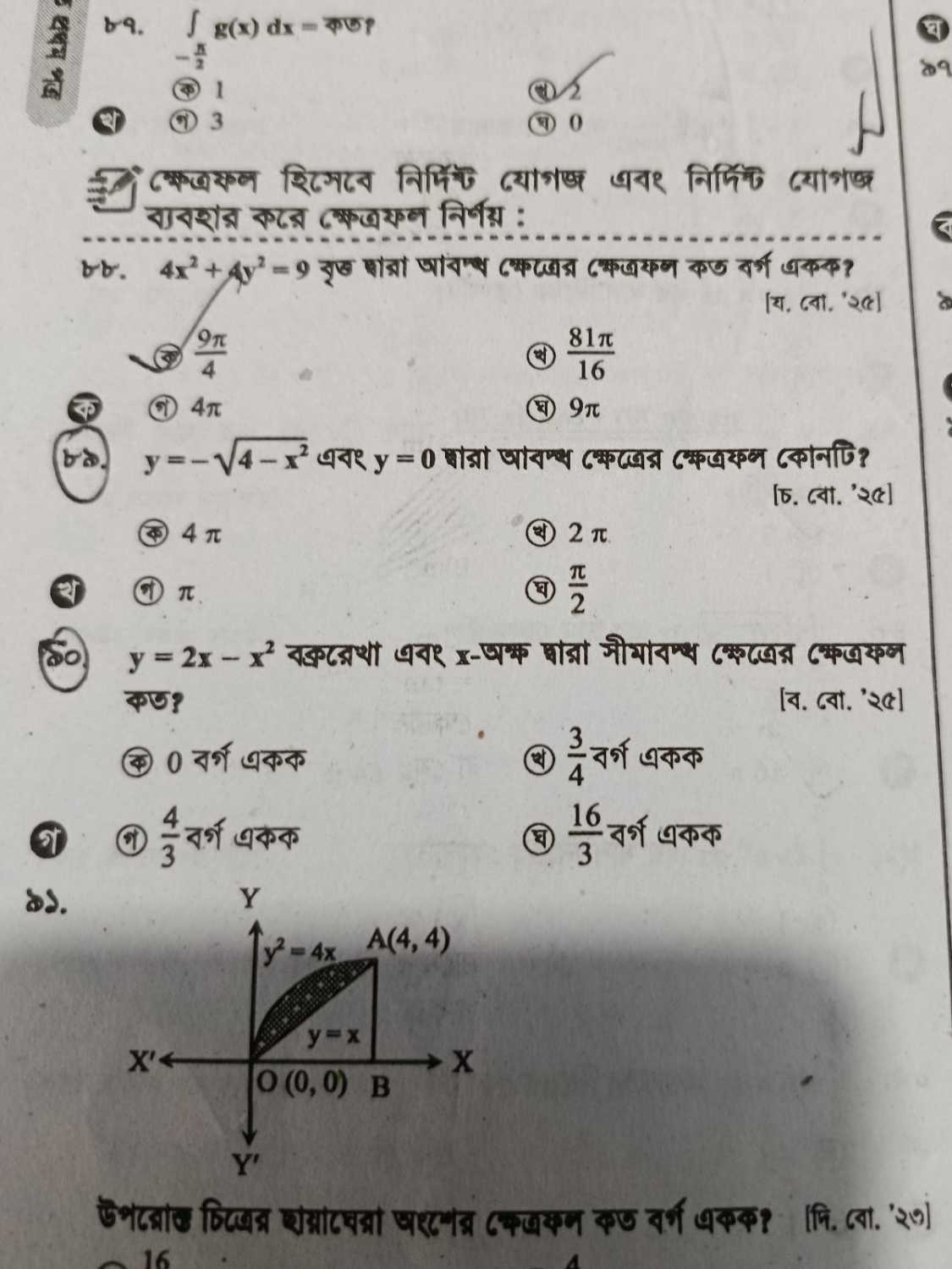question
