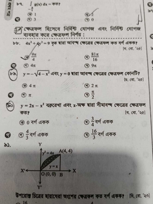 question preview
