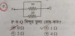 question preview