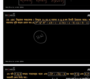 question preview
