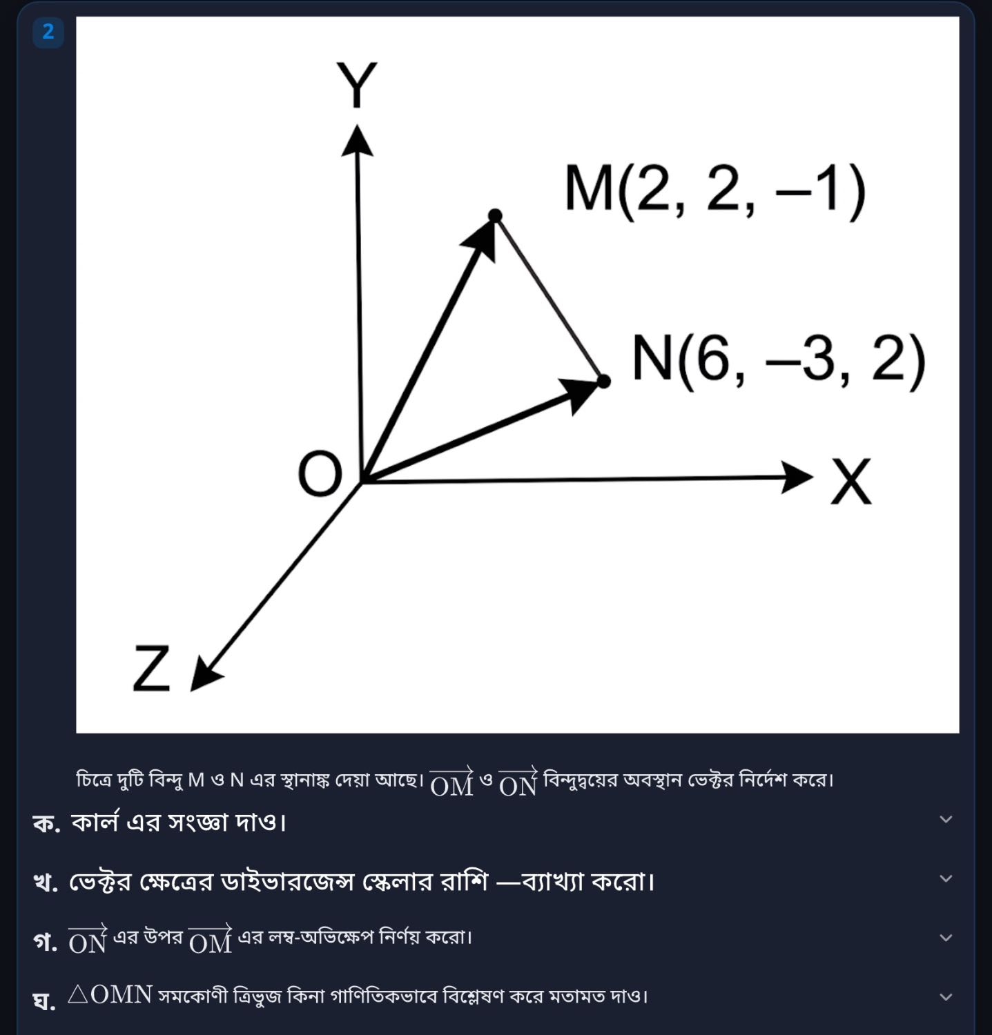 question