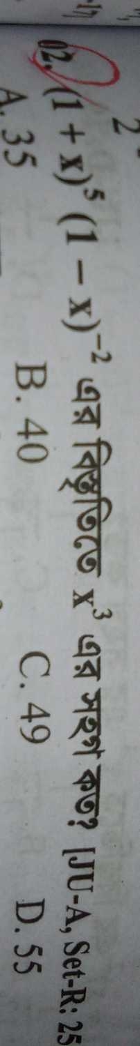 question