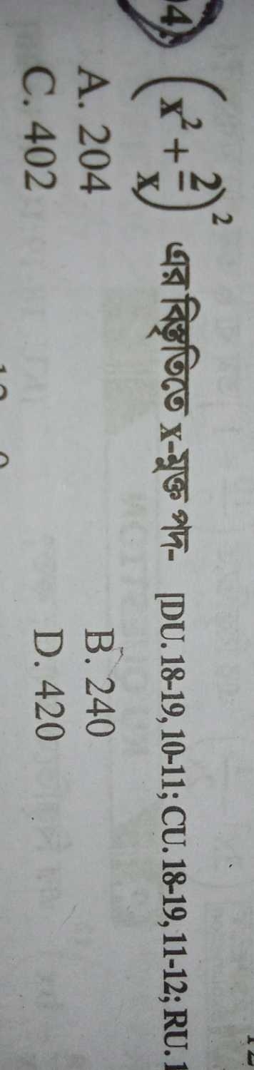 question